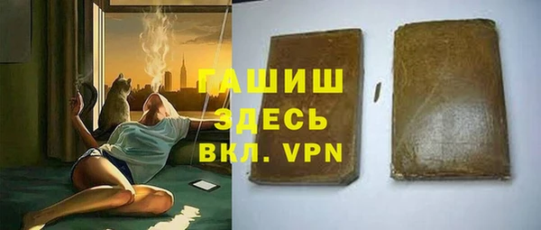 не бодяженный Богородицк