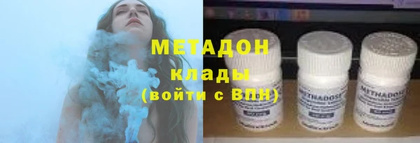 2c-b Богданович