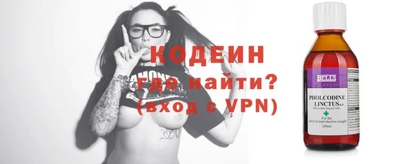 кокс Переславль-Залесский
