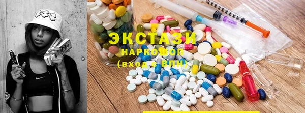не бодяженный Богородицк