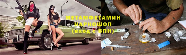 гидропоника Пестово