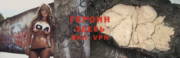 ГАЛЛЮЦИНОГЕННЫЕ ГРИБЫ Бородино