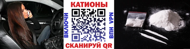 MEGA рабочий сайт  где купить наркотик  Межгорье  МЕФ кристаллы 